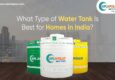 water storage tanks